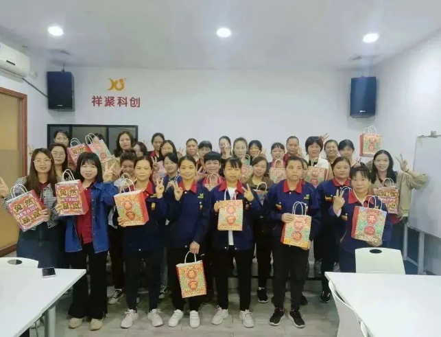 自信做自己，愛別人更愛自己 | 祥聚科創(chuàng)歡慶三八女神節(jié)