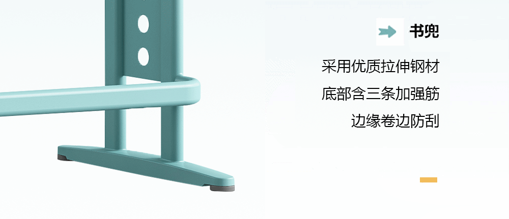 2-24032G04234L5.gif