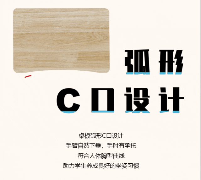 2-24032G13314W7.gif