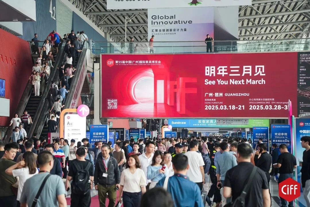 4月見！ | 祥聚科創(chuàng) · 2024CIFF廣州 圓滿收官！
