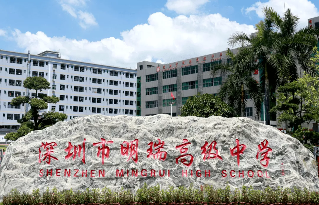 祥聚案例分享|重構(gòu)院校空間美學(xué)，創(chuàng)設(shè)優(yōu)質(zhì)育人環(huán)境---走進(jìn)深圳