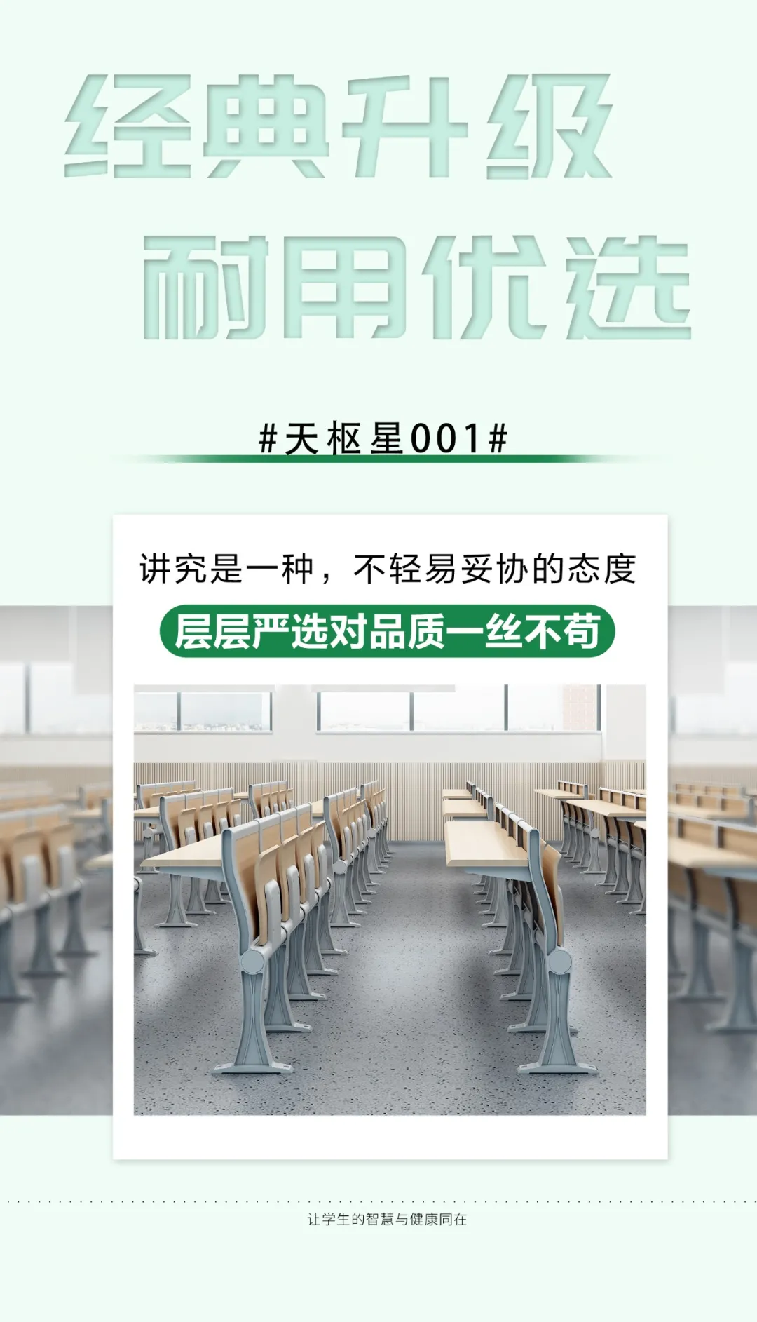 高考查分那晚，你在想……(圖10)