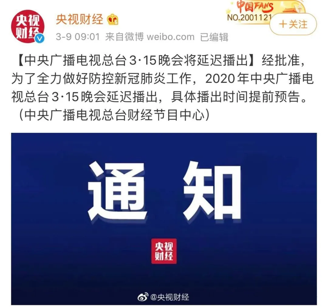誠信“315”·祥聚座椅凝聚社會力量，為“少年的你”創造健康成長的校園空間