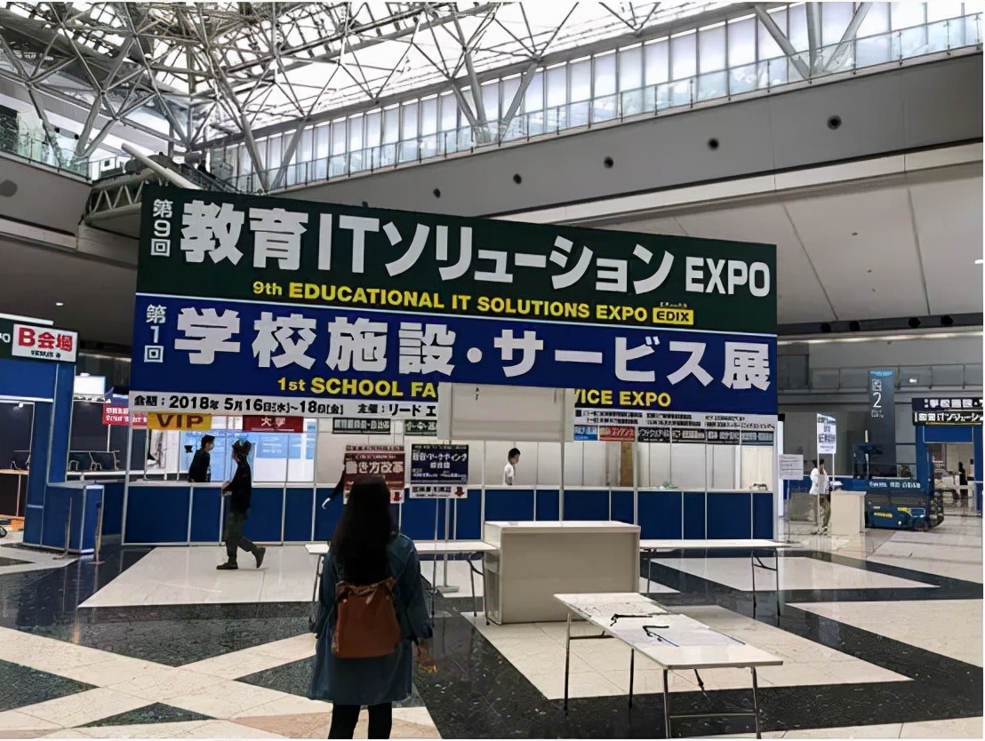 祥聚座椅開展國際技術(shù)交流，直擊日本教育技術(shù)展EDIX