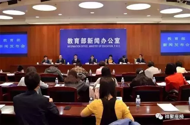 重磅！中考取消！九年制義務教育將升級為十二年制！