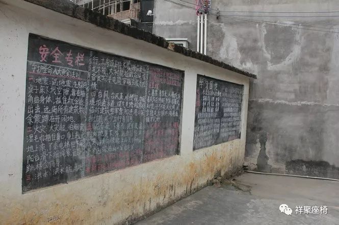 【祥聚微公益】愛心課桌椅，關(guān)愛留守兒童(圖4)