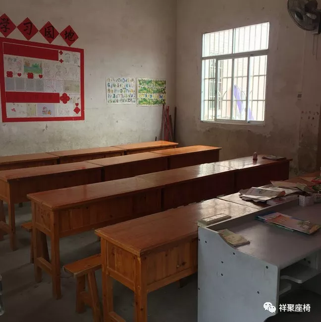【祥聚微公益】愛心課桌椅，關(guān)愛留守兒童(圖5)