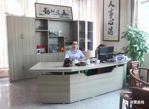 企業理念---為社會創造價值!