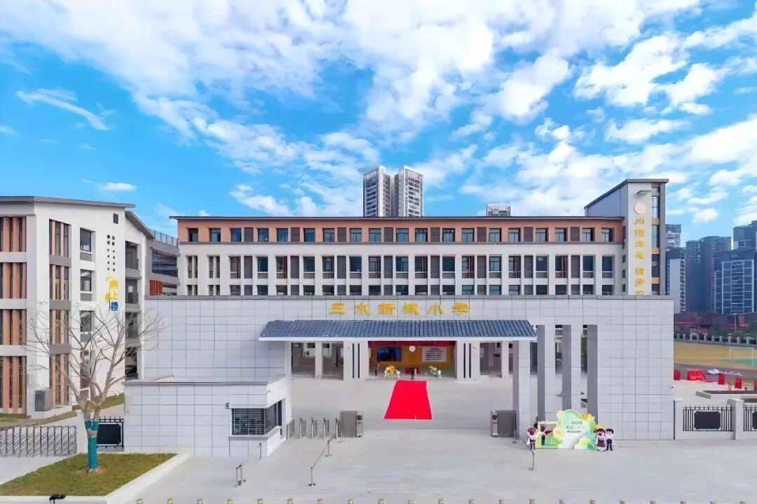 【祥聚案例】1000套午休課桌椅落地！佛山三水新城小學午休體驗大升級