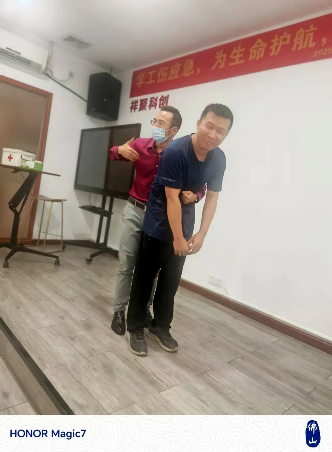 三大急救技能，一次掌握！祥聚科創應急救援分享會圓滿舉行(圖8)